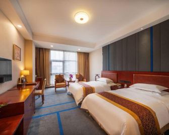 Huashan Mountain International Hotel - שי-אן - חדר שינה