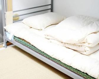 Guesthouse Casablanca - Hostel - Matsuyama - Phòng ngủ