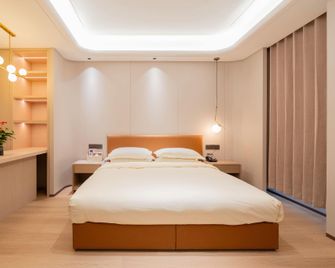 Haining Holiday International Hotel - Jiaxing - Habitación
