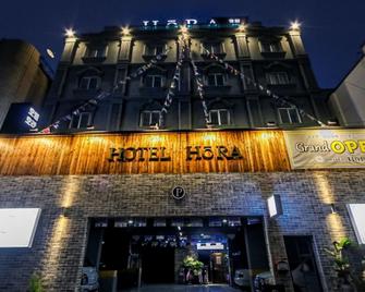 Tongyeong Hotel Hora - Tongyeong - Edificio