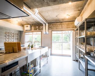 Shibamata FU-Ten Bed And Local - Tokio - Cocina