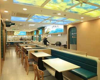 Maison New Century Hotel - Zhoushan - Restaurante