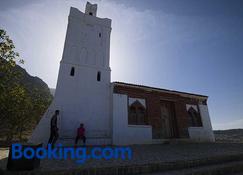 Dar Antonio - Chefchaouen - Edifício