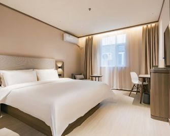 Hanting Hotel Xi'an Wulukou Metro Station - Xi'an - Habitación