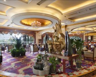 Changsha Mingchen International Hotel - Changsha - Lobby