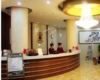 Super 8 by Wyndham Jinan International Airport - Jinan - Rezeption