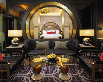 The Karl Lagerfeld - Zhuhai - Lounge