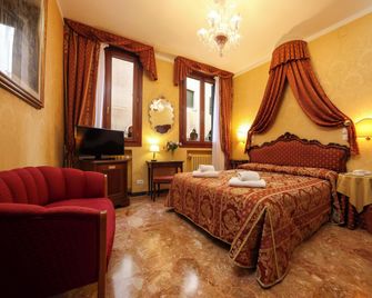 Hotel Da Bruno - ונציה