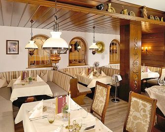 Hotel Alpina Superior - זנקט אנטון אם ארלברג - מסעדה