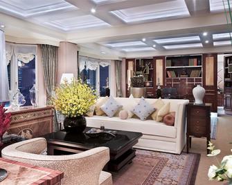 The Kunlun Jing An - Shanghai - Lounge