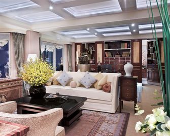 The Kunlun Jing An - Shanghai - Lounge