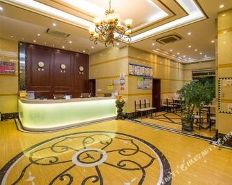 Bairong Business Hotel - Wenzhou - Front desk