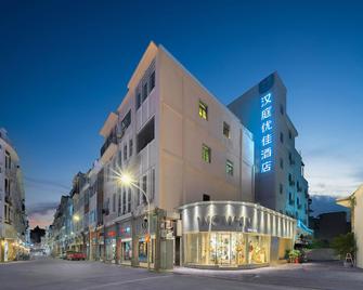 Hanting Hotel Xiamen Zhongshan Road Walking Street Branch - Xiamen - Building