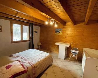 The vorger. - Villard-sur-Doron - Bedroom