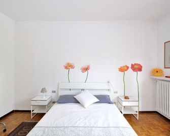 Brianza Relax - 베사나 인 브리안자 - 침실