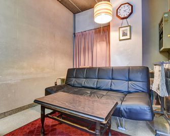 Town Hotel Nakaya - Iida - Living room