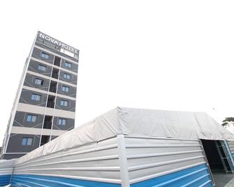 Nova Hotel - Ulsan - Edificio