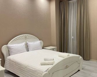 Astoria Hotel - Zugdidi