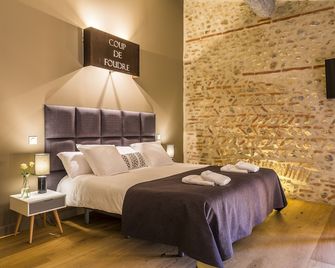 Mas Latour Lavail - פרפיניאן - חדר שינה