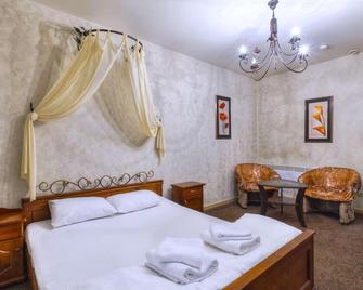 Hotel Zhemchuzhina - Púshkino - Habitación