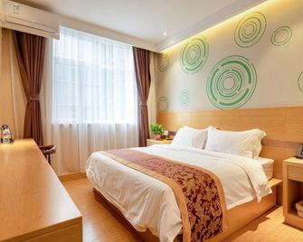 Greentree Inn Taiyuan Yingze Street Provincial Committee - Taiyuan - Bedroom