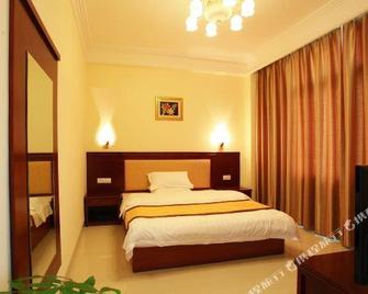 Danxia Mountain Hakka Homestay - Shaoguan - Bedroom