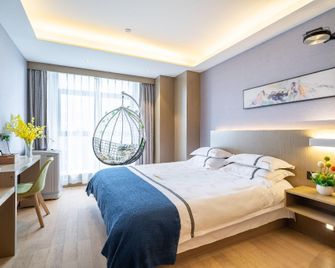 Yihe Boutique Hotel Apartment - 南京 - 臥室
