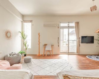 Taitung Puyuma Style Inn - Taitung City - Stue