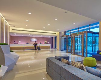 Holiday Inn Express Chongqing University Town By IHG - Chongqing - Lobby