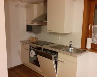 Apartment 1 - House Peintner - Tannheim - Küche
