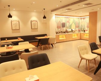 Hanting Hotel (Anyang Wenfeng Avenue) - Anyang - Ristorante