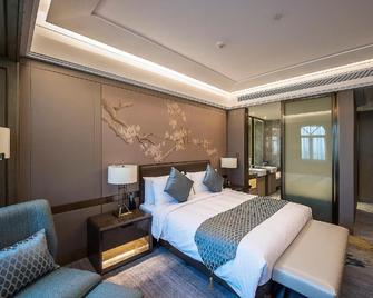 The Qube Hotel Nanchang East - Nanchang - Yatak Odası