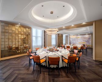 Grand Mercure Wuxi Huishan - Wuxi - Restaurante