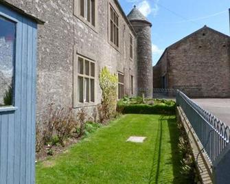 Smardale Hall - Kirkby Stephen