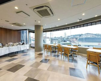 Breakfast inNonSmoking Japanese Style Room 8 Tatami Mats Separate Bath and Toilet / Tokai Aichi - 도카이 - 레스토랑