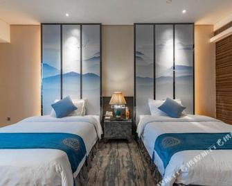 Golden Peninsula Hotel - Zhuzhou - Habitación