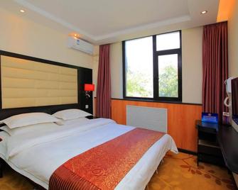 Greentree Inn Beijing Capital Airport New International Exhibition Center Express Hotel - Pekín