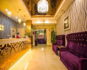 City Boutique Hotel - Dalian - Lobby