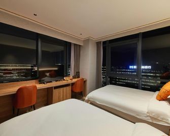 Hangzhou Zhejiang University Science Park Hotel (Tianmuli Ant A Space Store) - Hangzhou - Habitación