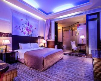 King & Princess Motel - Tainan City - Bedroom