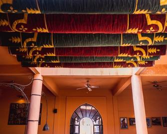 Sbai Palace - Mhamid