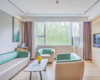 Green Tree Inn Express Hebei Langfang Yongqing County Kaifaqu Road - Langfang - Habitación