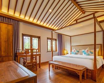 Maison New Century Nanxun Huzhou - Huzhou - Bedroom