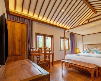 Maison New Century Nanxun Huzhou - Huzhou - Slaapkamer