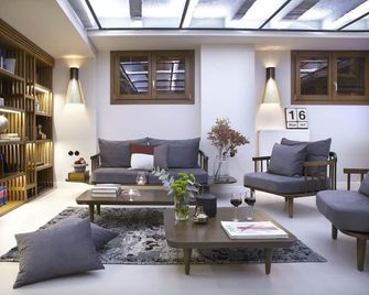 Apollon Library Suites - Nafpaktos - Lounge