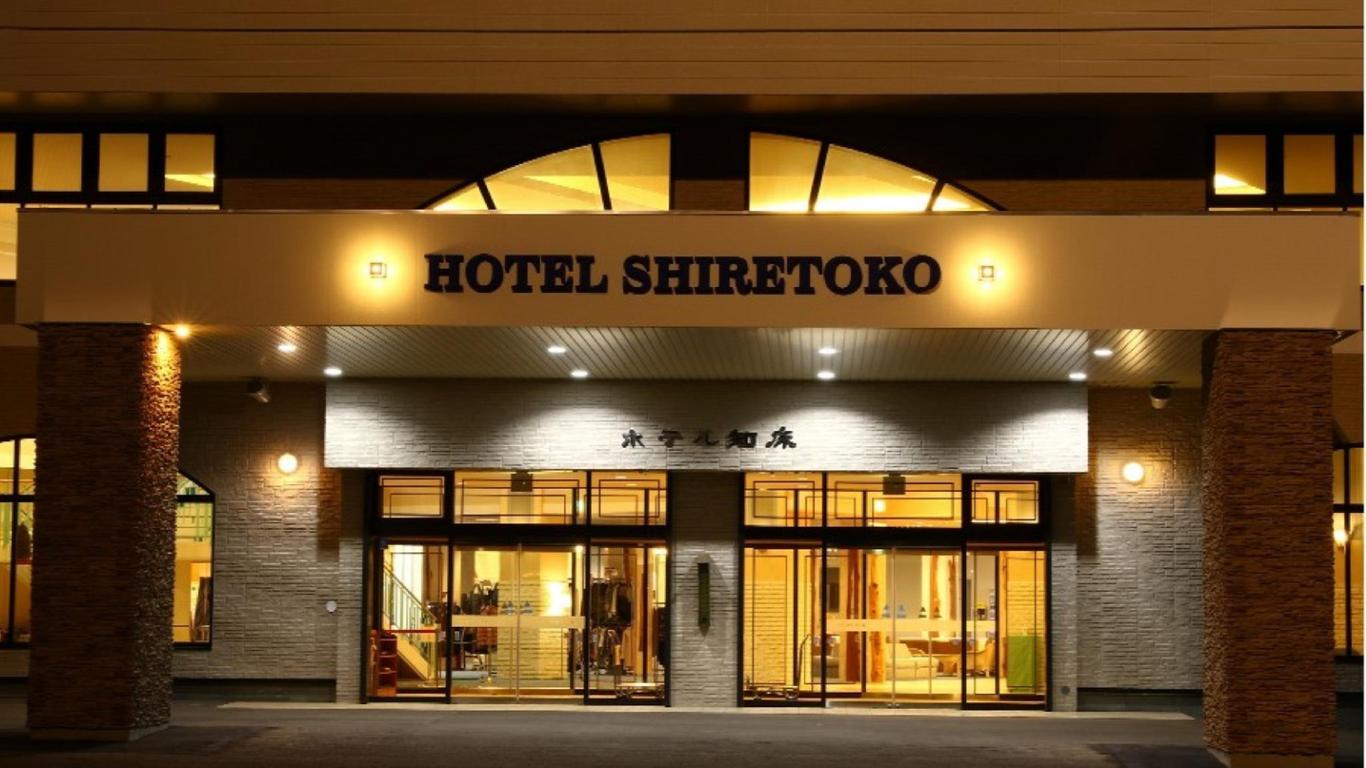 Hotel Shiretoko