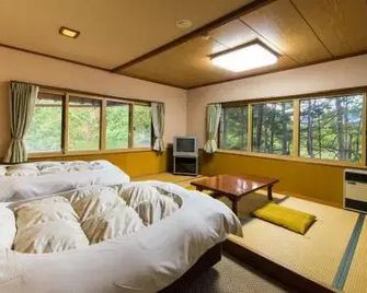 Pension Kinoshita - Takayama - Habitación