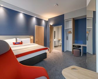 Holiday Inn Express Regensburg By IHG - Regensburg - Schlafzimmer