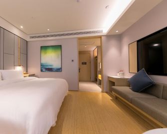Ji Hotel (Qingdao Chengyang Wanxianghui) - Qingdao - Bedroom