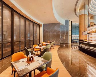 Oriental Riverside Hotel Shanghai - Xangai